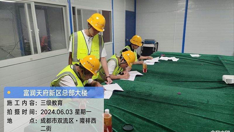 家政服务实操课程内容注意事项