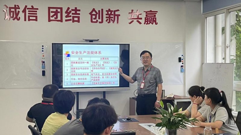 北京心理咨询师培训，费用背后的考量因素