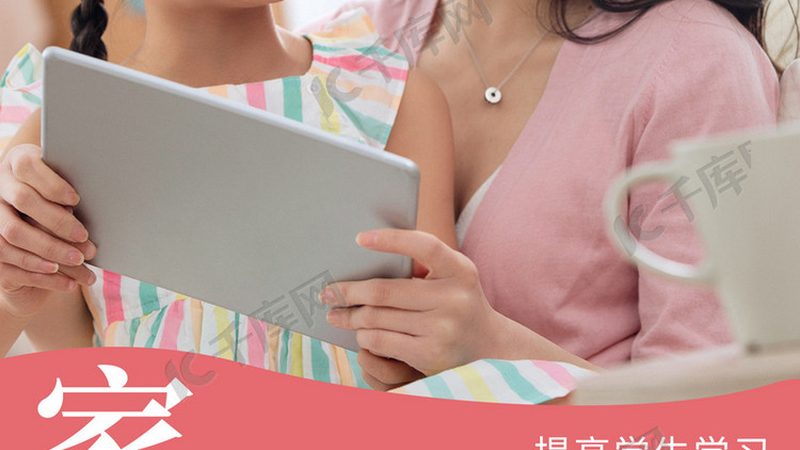 入职内训课程：企业人才培养的关键一环**