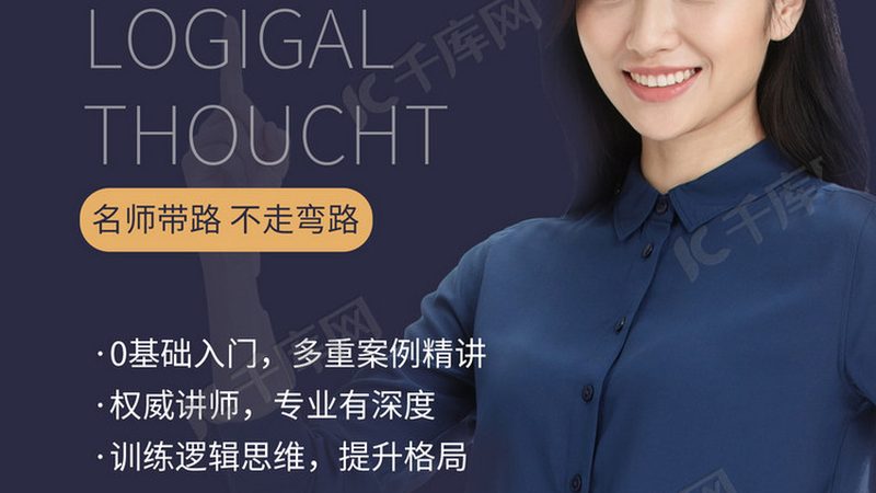 会计资格证培训费用能分期付款吗