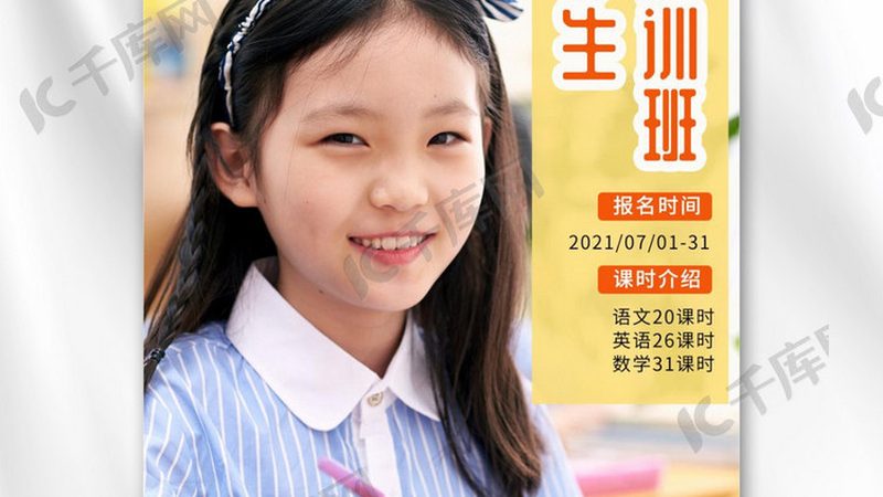 自考本科报考条件是什么