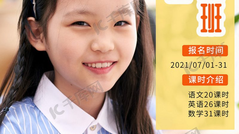 企业内训，如何把握优与缺？**