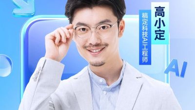 职场进修者：技能提升，职业发展新引擎