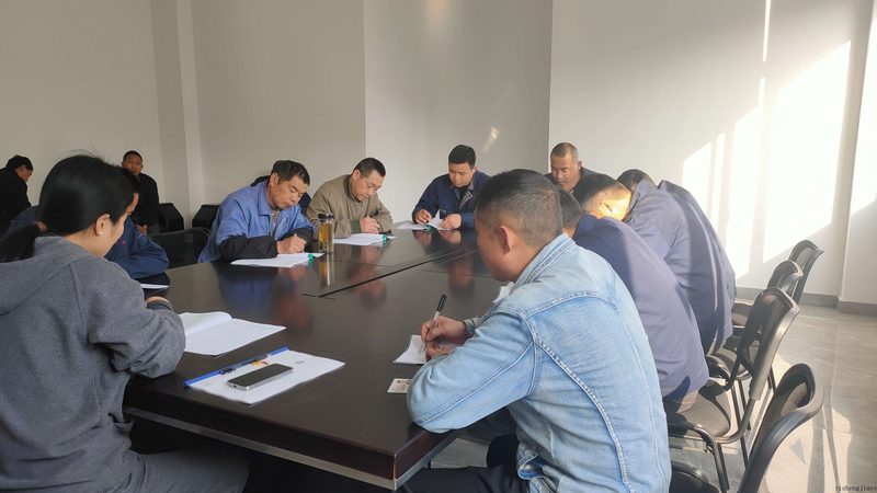 技术技能培训考核标准表格：如何制定与实施