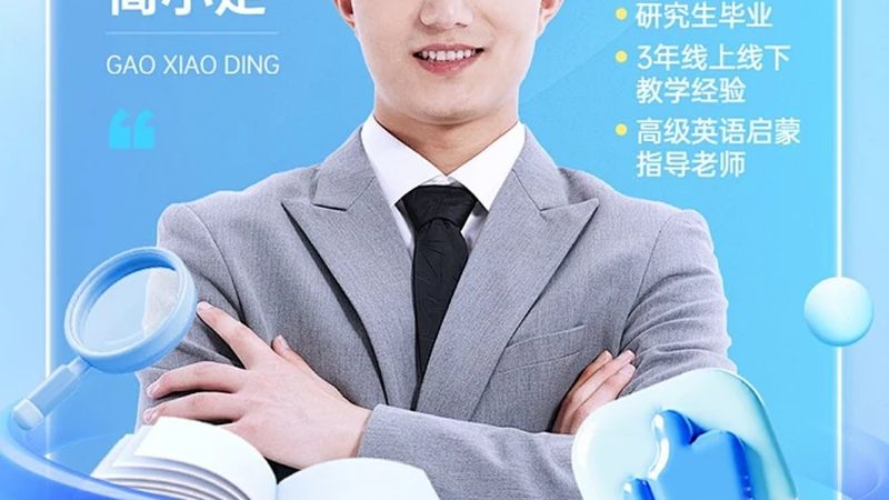 叉车安全操作规程与标准：保障作业安全的基石