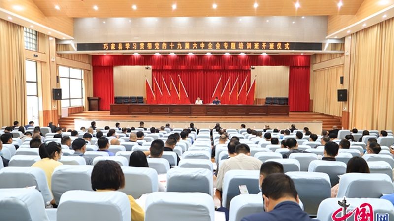 上班族成人教育推荐机构
