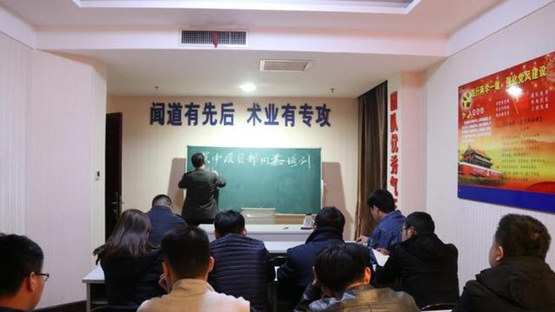 公路建造师培训，如何挑选靠谱机构？**