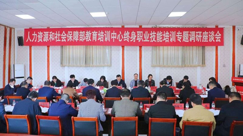 教师资格证考试培训费的价格差异较大，这主要与以下几个因素有关：