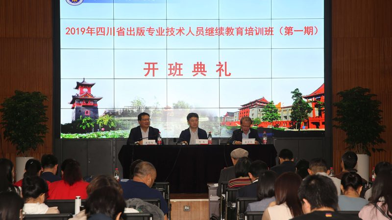小标题：心理咨询师职业前景