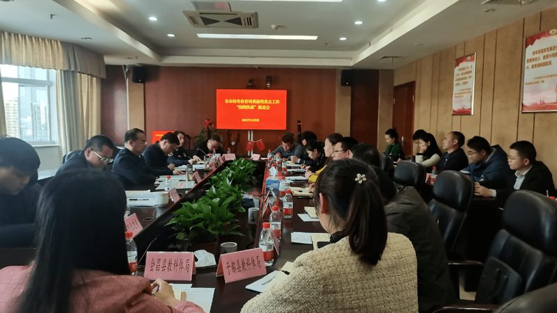行政管理自考本科就业方向有哪些