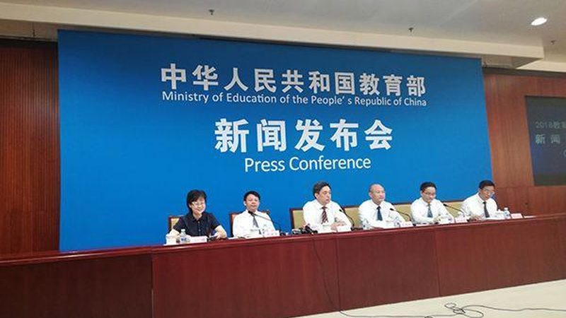 少儿编程加盟，资质条件揭秘