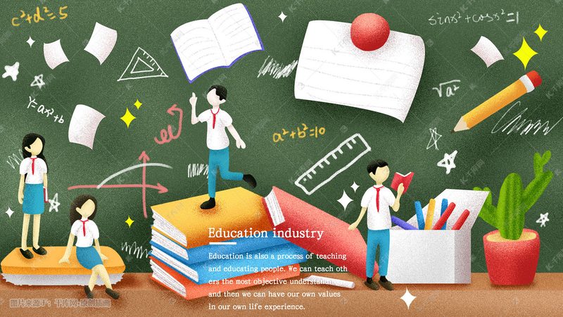 专升本与网络教育：路径选择背后的考量