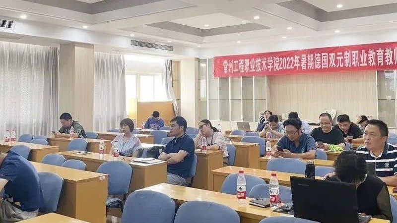 小标题：线上课程的优势